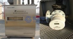 電氣設備局部放電帶電檢測技術(shù)要求