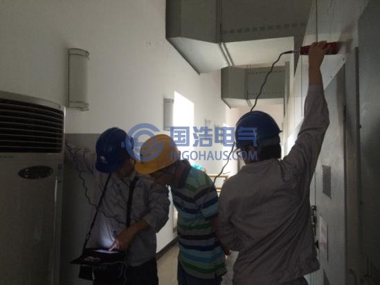 開關柜局放巡檢