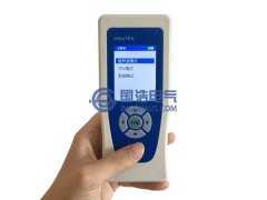 局部放電檢測技術發展概況